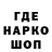 ГАШИШ hashish Maks pnther