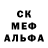 Альфа ПВП Crystall Theodore Mladenov