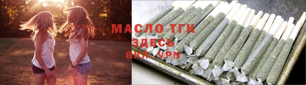 ECSTASY Краснослободск