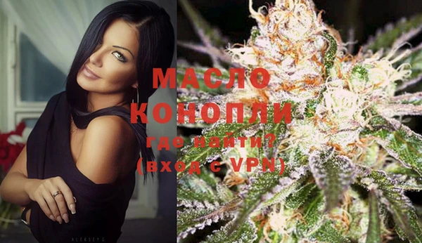 кокаин колумбия Красноперекопск