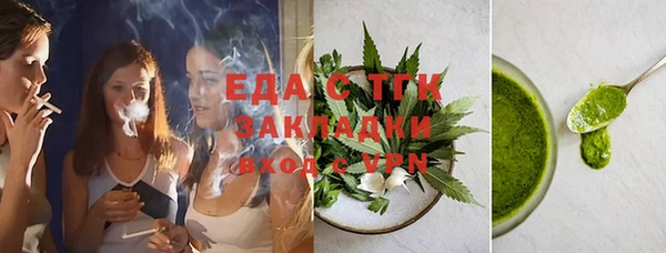 кокаин колумбия Красноперекопск