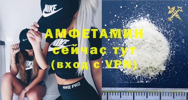 ECSTASY Краснотурьинск