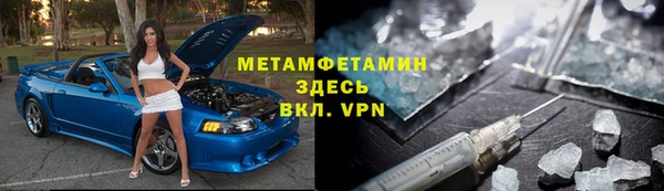 кокаин колумбия Красноперекопск