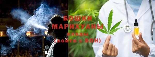 ECSTASY Краснослободск