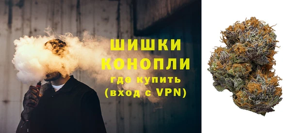 кокаин колумбия Красноперекопск