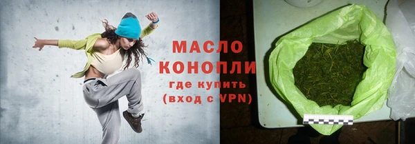 ECSTASY Краснотурьинск