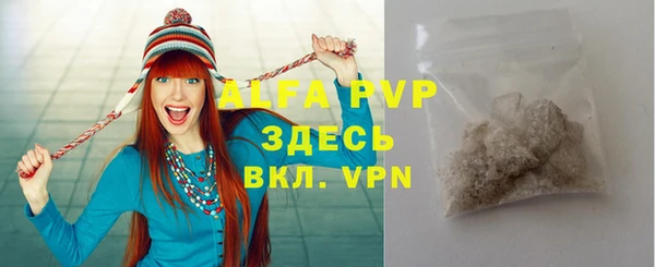 ECSTASY Краснотурьинск