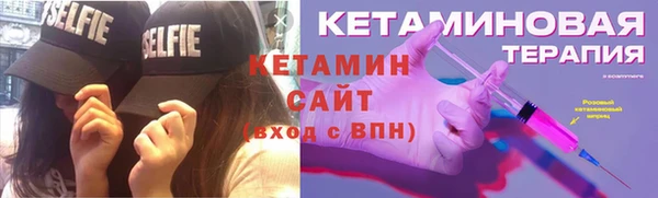 кокаин колумбия Красноперекопск