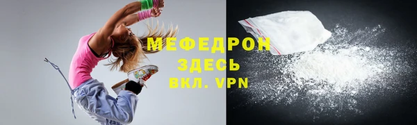 ECSTASY Краснотурьинск