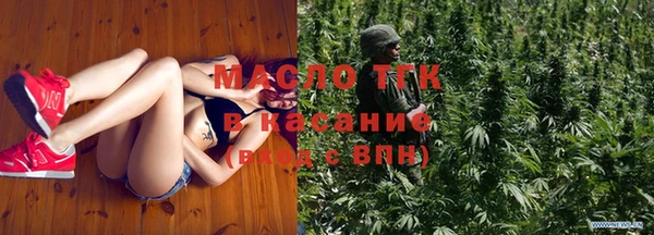 амфетамин Семёнов
