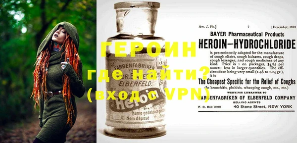 ECSTASY Краснослободск