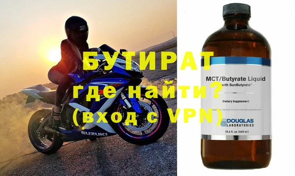 кокаин колумбия Красноперекопск