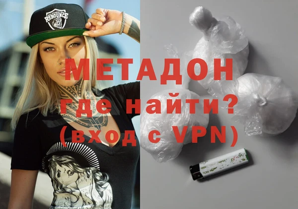 ECSTASY Краснотурьинск