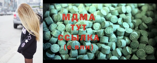 ECSTASY Краснотурьинск