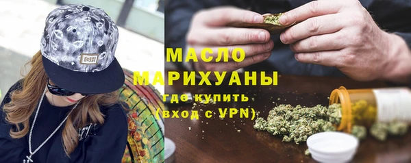 ECSTASY Краснослободск