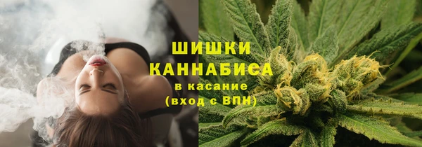 кокаин колумбия Красноперекопск
