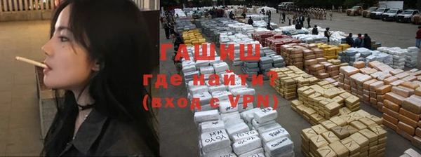 кокаин колумбия Красноперекопск