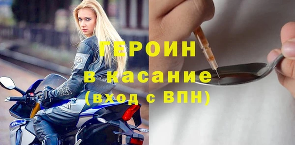 кокаин колумбия Красноперекопск