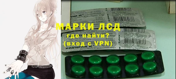 кокаин колумбия Красноперекопск