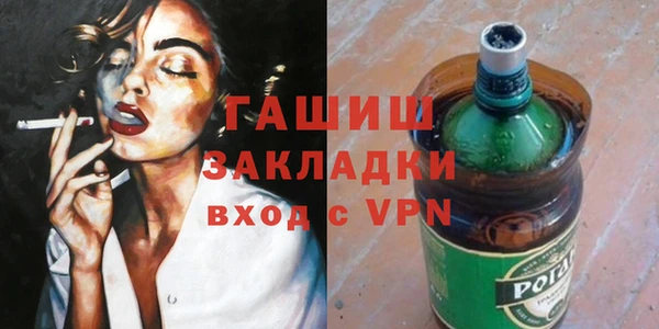 кокаин колумбия Красноперекопск