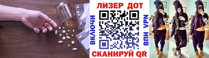 ЛСД экстази ecstasy  наркота  Мегион 