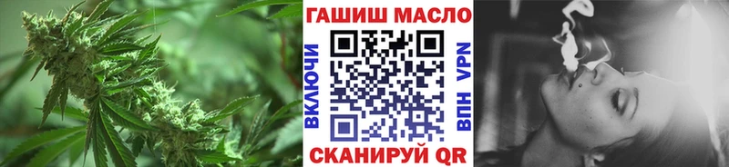 ТГК вейп  Мегион 