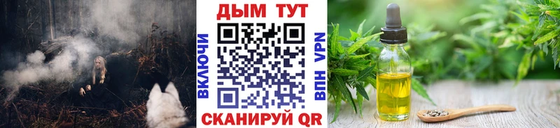 Канабис SATIVA & INDICA  Мегион 